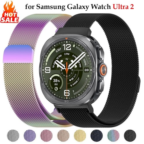 Magnetic loop metal watch band - magnetic,