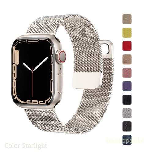 Magnetic loop metal strap band - magnetic,