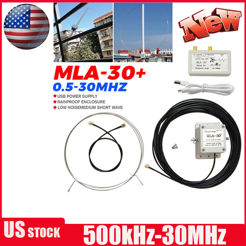 Mla 500khz 30mhz loop ring - mla-30+,